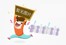 铭瑄推终结者B850M PRO WIFI主板 更强供电扩展售899元